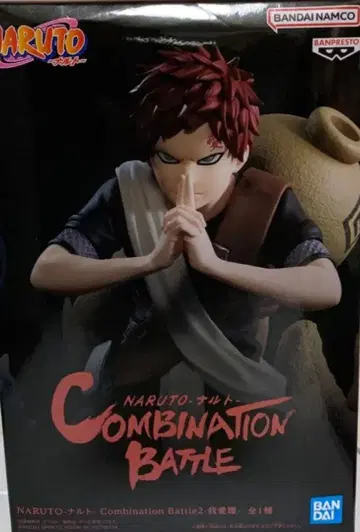 NARUTO 나루토 Combination Battle2 가아라
