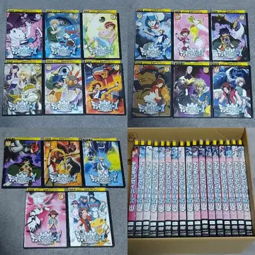 [ 렌탈 완료 ] 디지몬 세이버즈 전 17권 세트