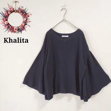 시마무라 Khalita 라메 소재 니트 플레어 소매 돌먼풍 스웨터 M