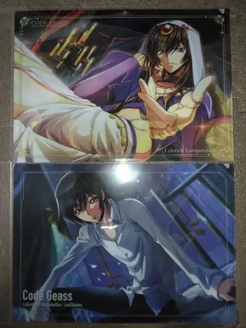 코드 기어스 로스트 스토리 를르슈 C.C A4 클리어 파일 2매