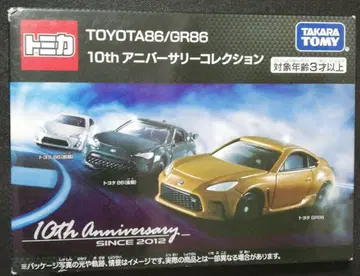 새상품 미개봉 토미카 86 10주년 기념 컬렉션 (상자 하자 있음)