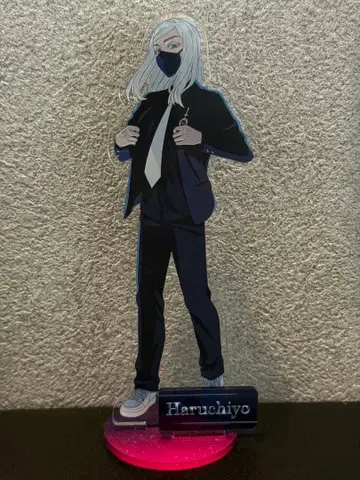 산즈 하루치요 아크릴 스탠드