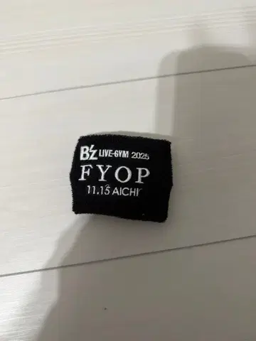 B'z LIVE-GYM 2025 FYOP 리스트 밴드, 일일 한정판