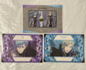 우타프리 탭나이 비쥬카 카뮤 아이