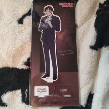 모로후시 타카아키 아크릴 스탠드