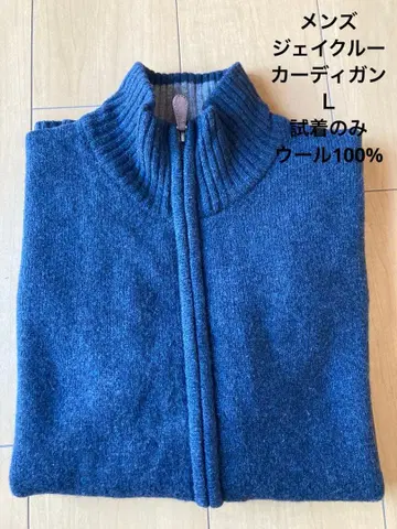 남성용 제이크루 가디건 L 시착만 한 상품 울 100%