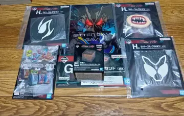 가면라이더 제츠&가브 제일복권 묶음 판매 다크 스낵