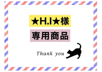 민규 SEVENTEEN 부채 글자 네임보드 뽈록