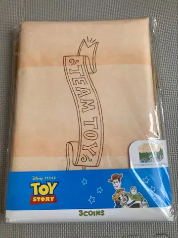 토이스토리 스툴 수납 박스