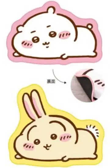 미사용품 치이카와 러그 매트 ~늘어져있는~ 치이카와 토끼 2종 세트