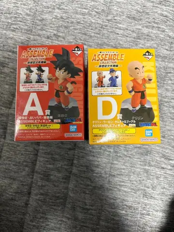 제일복권 드래곤볼 어셈블 컬렉션 레어 손오공 크리링