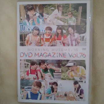 모닝구무스메 '15 DVD MAGAGINE Vol.76