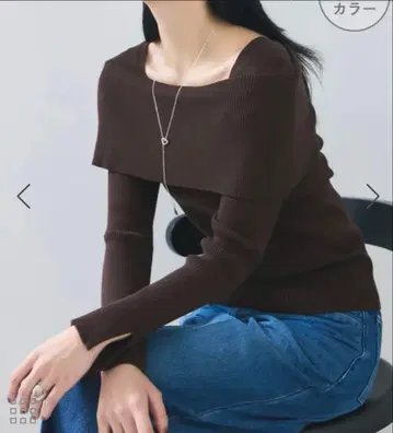 VIS 오프숄더 쫀득 리브 니트