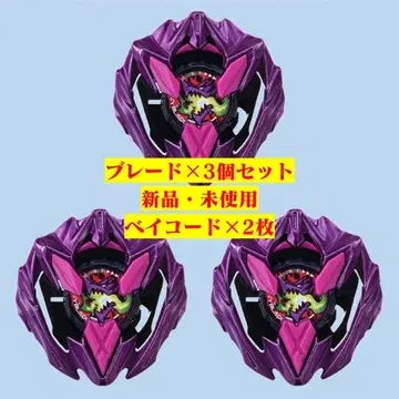 [도란 부스터] 컬러 초이스 부스터: 마젠타 [블레이드 3개]