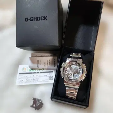 G-SHOCK 카시오 손목시계 메탈 커버 GM-110D-8AJF
