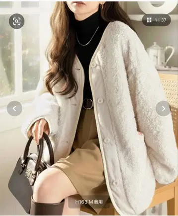 classicalelf 소재 절개 배색 보아 자켓 아우터