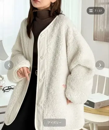 classicalelf 소재 절개 배색 보아 자켓 아우터