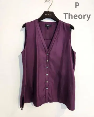 이번 시즌 V넥 실크 블라우스 P 사이즈 퍼플