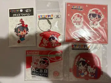 히프마이 야마다 이치로 산리오 종합