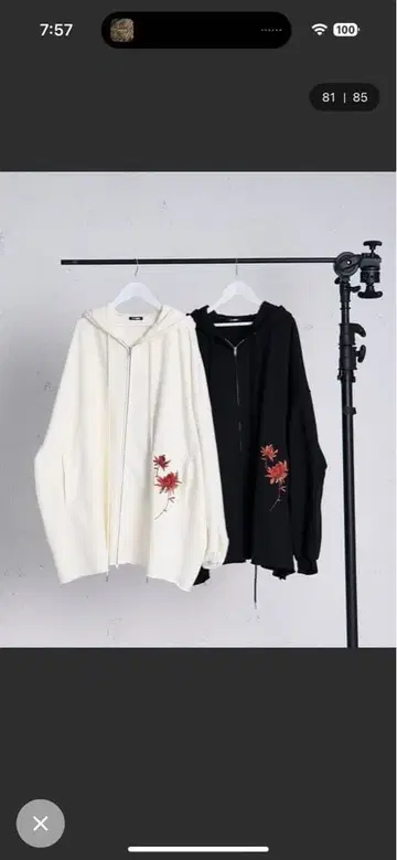 자수 집업 후드티 화이트/블랙