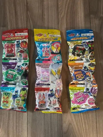 가면라이더 가브 고치조세트