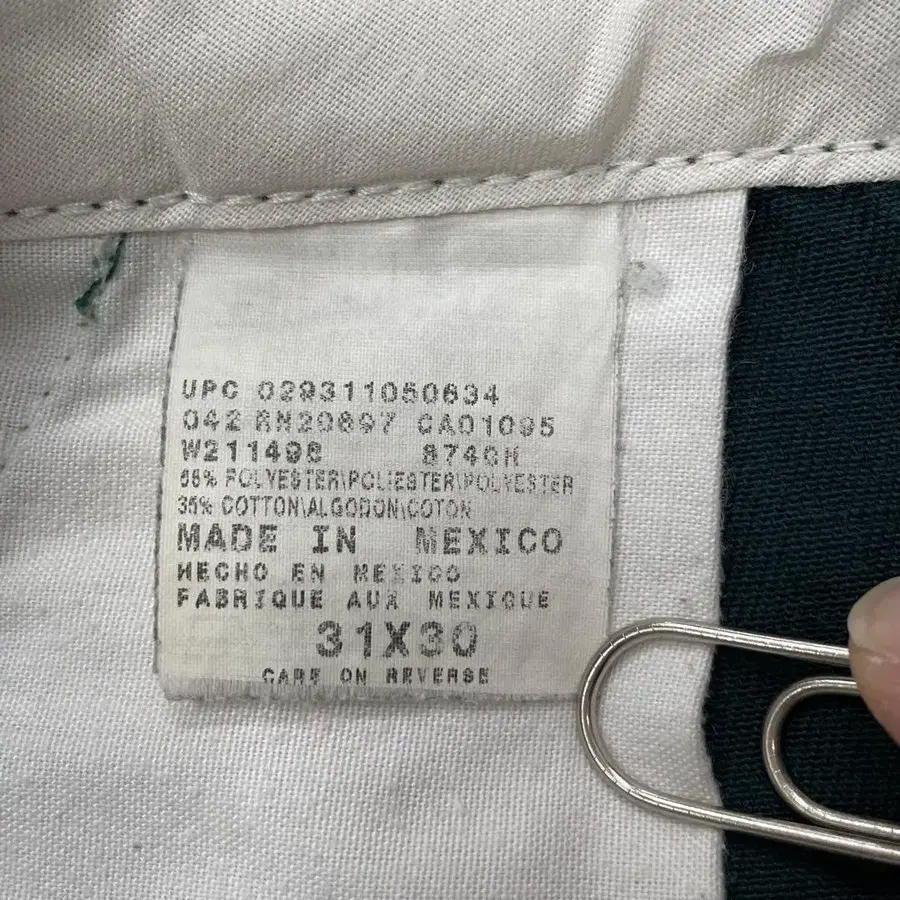 11번째 상품 이미지