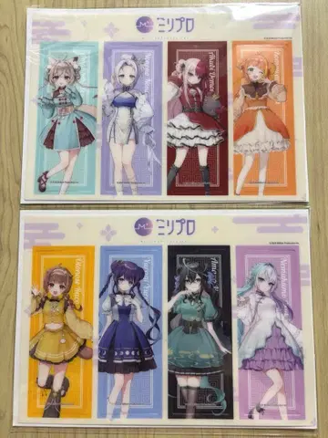 밀리프로 기노쿠니야 클리어 책갈피 세트