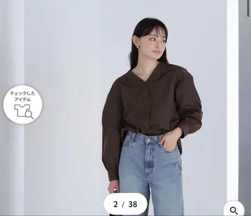 [ 새상품 ] 내추럴 뷰티 베이직 V넥 형태 블라우스