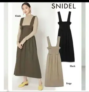 SNIDEL 오버롤 스커트 원피스 사이즈 1