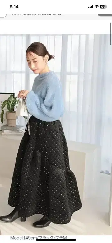 고베 레터스 반짝반짝 도트 퀼팅 캉캉 스커트 블랙