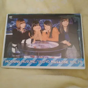모닝구 무스메 '15 DVD MAGAGINE Vol.79