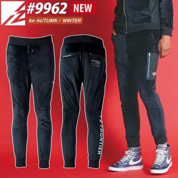 아이즈 프론티어 #9962 블랙 조거 팬츠 W76