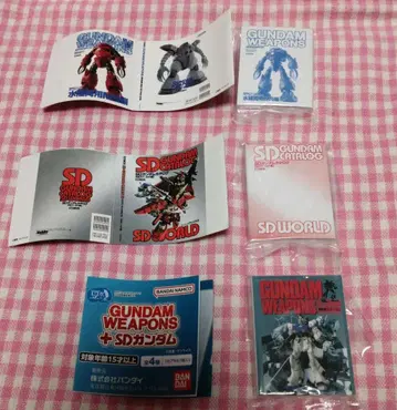 콩 가샤 본 GUNDAM WEAPONS+SD 건담