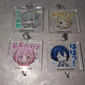 [ 프로세카 ] 아크릴 참