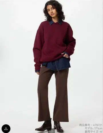 유니클로 스마트 플레어 팬츠 다크 브라운 S 보통 기장 UNIQLO