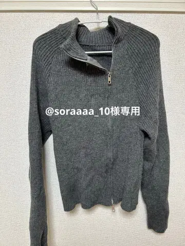 그레이 집업 스웨터 긴팔