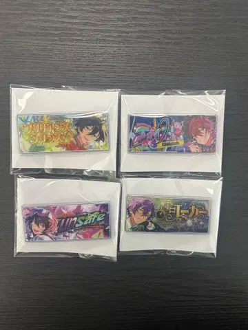 앙스타 바나콜레