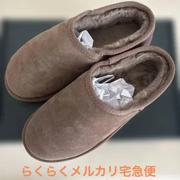 한 번 착용 EMU Australia 방수 브라운 어그 부츠