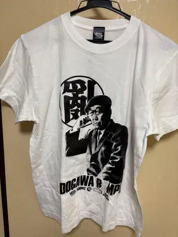 에도가와 란포 하드코어 초콜릿 S 사이즈 미착용 새상품