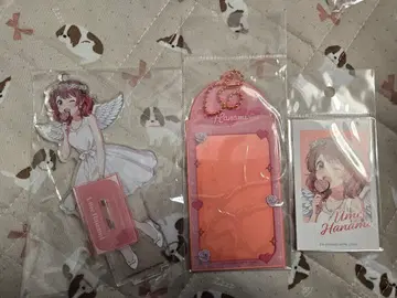 하나카이유메 세트