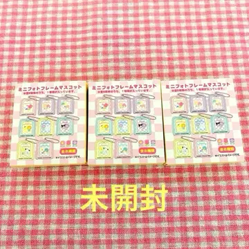 산리오 캐릭터즈 시크릿 미니 사진 프레임 마스코트 미개봉 3개 상자