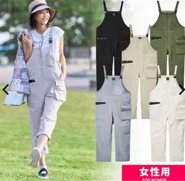 워크맨 여자 살로펫