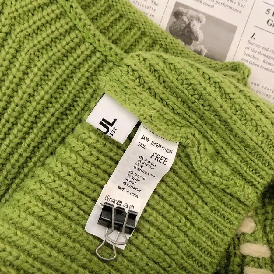 5번째 상품 이미지