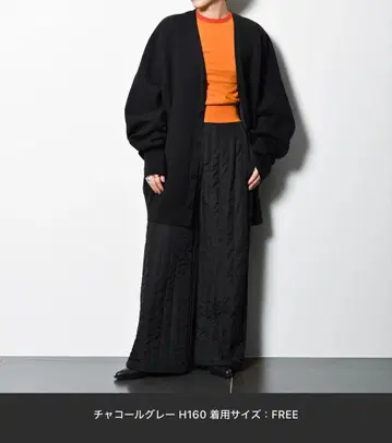 cityshop 시티샵 O 오버 가디건