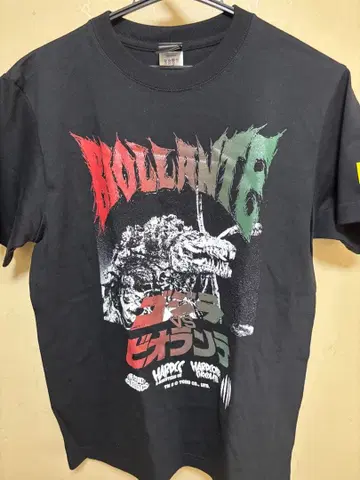 고질라 대 비올란테 하드코어 초콜릿 S 사이즈 미착용 새상품