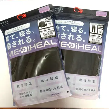 워크맨 메디힐 블랙 여성용 M 사이즈 상하의 2세트