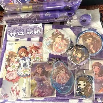 아이돌 마스터 신데렐라 걸스 카미야 나오 응원봉 캔뱃지 아크링 키링