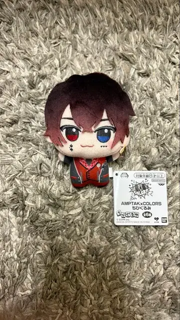 amptak x colors SD 인형 앗토