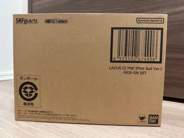 S.H.Figuarts 라크스 클라인 ( 파이롯트 수트 Ver. )