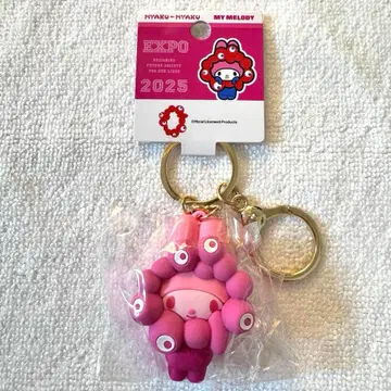 산리오 미야쿠미야쿠 나리키리 최애 컬러 키링 마이멜로디